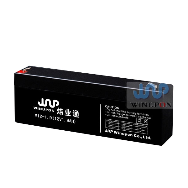 12V免维护蓄电池