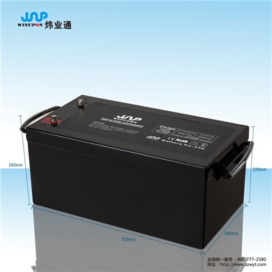 太阳能蓄电池12V250AH