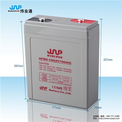 胶体蓄电池2V100AH