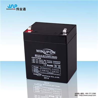 蓄电池M12-5.5(12V5.5AH)