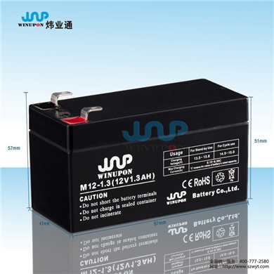 蓄电池M12-1.3(12V1.3AH)