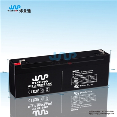 蓄电池M12-2.3(12V2.3AH)