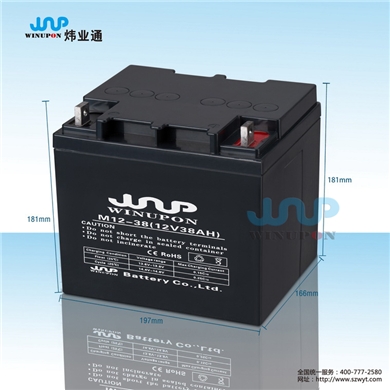 蓄电池M12-38(12V38AH)