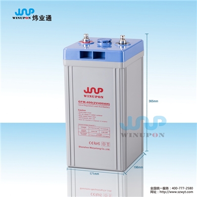 太阳能蓄电池2V400AH