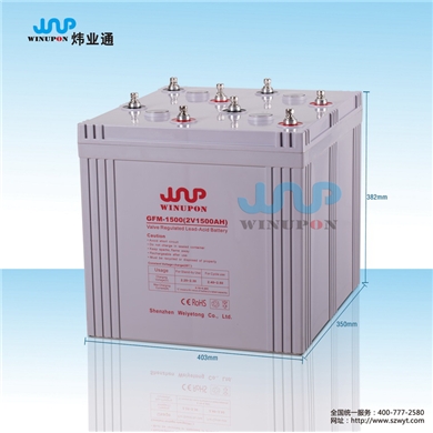 太阳能蓄电池2V1500AH