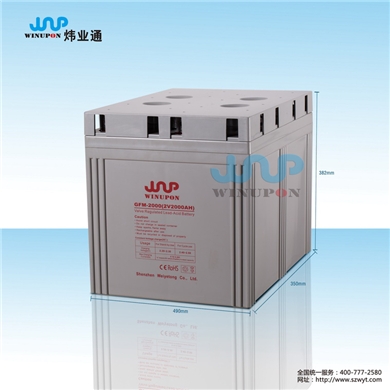 太阳能蓄电池2V2000AH
