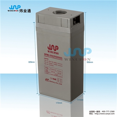 胶体蓄电池2V200AH