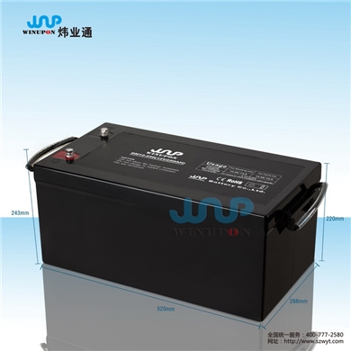 胶体蓄电池12V250AH