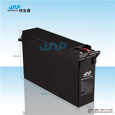 蓄电池MR12-180(12V180AH)