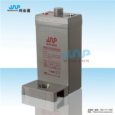 胶体蓄电池2V150AH