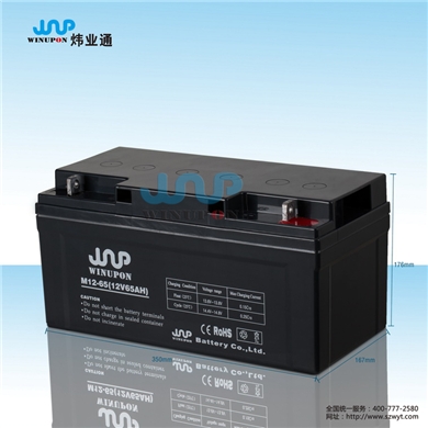 12V65AH太阳能监控蓄电池